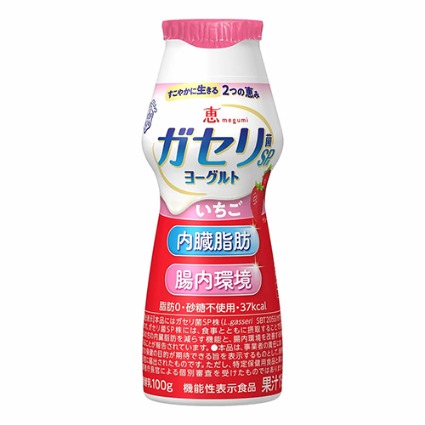 ガセリ菌ＳＰ株ヨーグルトドリンク　いちご 雪印メグミルク