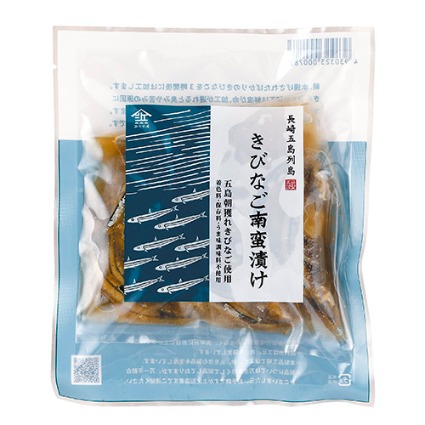 きびなごの南蛮漬け