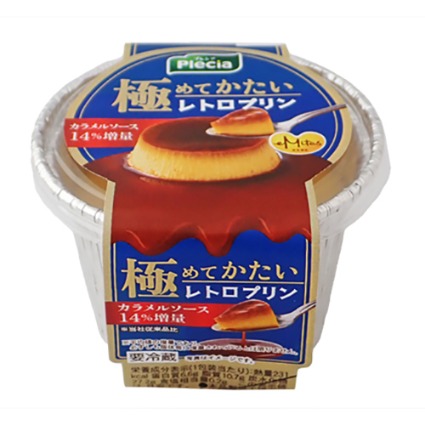 極めてかたいレトロプリン プレシア