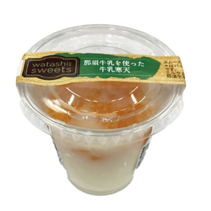 那須牛乳を使った牛乳寒天 ＷＳ