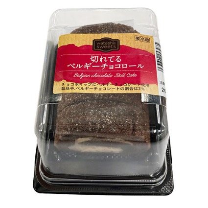 切れてるベルギーチョコロール