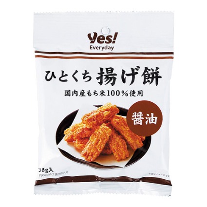 ひとくち揚げ餅醤油味 ヤオコー