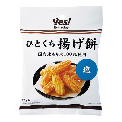 ひとくち揚げ餅塩味 ヤオコー