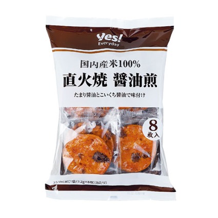 直火焼醤油煎