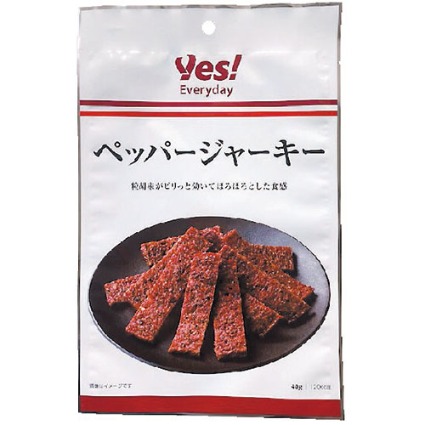 ペッパージャーキー