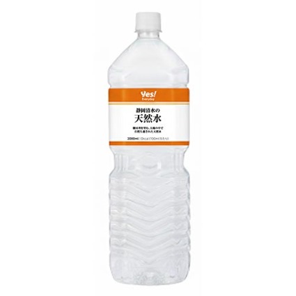 静岡清水の天然水