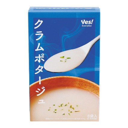 クラムポタージュ