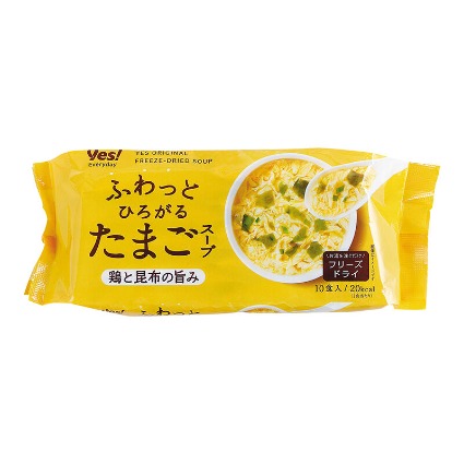 ふわっとひろがる　たまごスープ