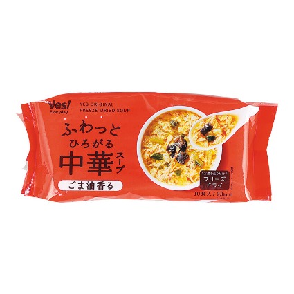 ふわっとひろがる　中華スープ