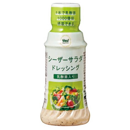 シーザーサラダドレッシング　乳酸菌入り ヤオコー