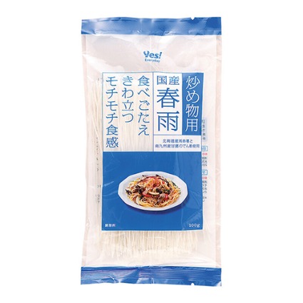 炒め物用国産春雨