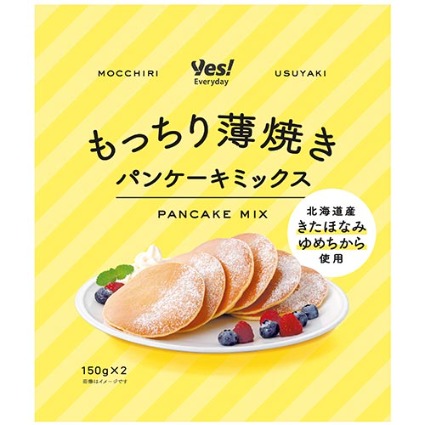 もっちり薄焼きパンケーキミックス