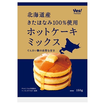北海道産きたほなみ１００％ホットケーキミックス