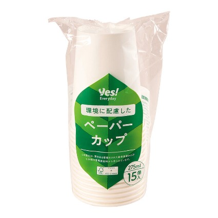 環境に配慮したペーパーカップ２７５ｍｌ Ｙｅｓ！