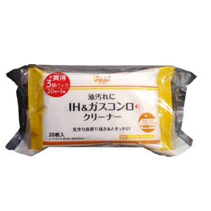 油汚れにＩＨ＆ガスコンロクリーナー