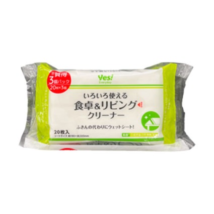 いろいろ使える食卓＆リビングクリーナー