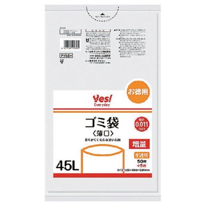 ＰＹ６８　ゴミ袋薄手半透明　４５Ｌ増量