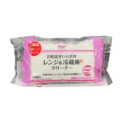 ２度拭きいらずのレンジ＆冷蔵庫クリーナー