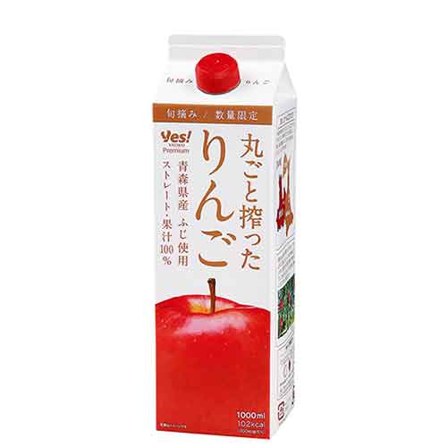 旬摘み　青森県産ふじ使用　丸ごと搾ったりんご１００％