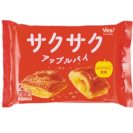 サクサク　アップルパイ ヤオコー