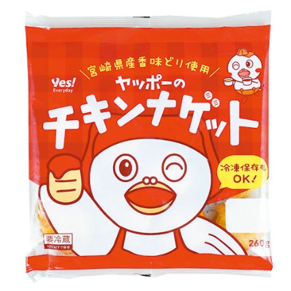 ヤッポーのチキンナゲット