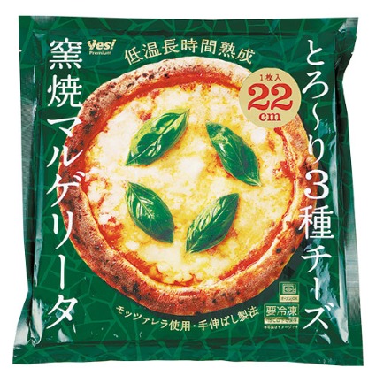 とろ～り３種チーズ　窯焼マルゲリータ ヤオコー