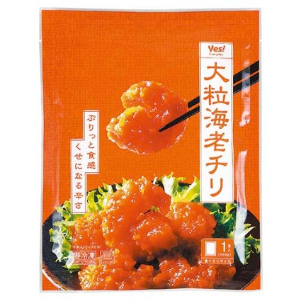 大粒海老チリ ヤオコー