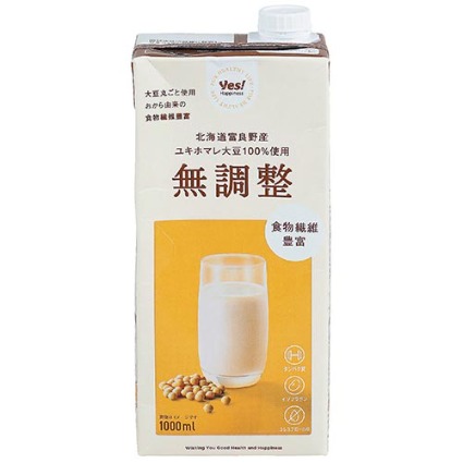 北海道富良野産ユキホマレ大豆使用　無調整