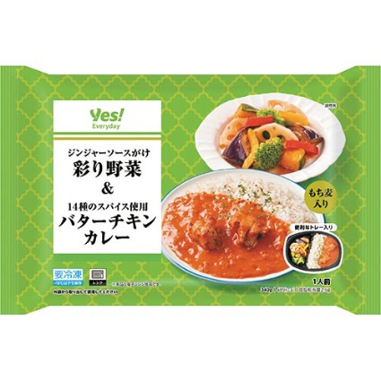 ジンジャーソースがけ彩り野菜＆バターチキンカレー