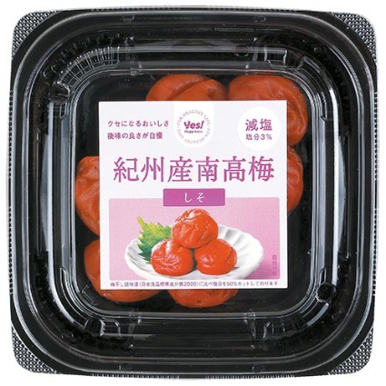 減塩塩分３％紀州産南高梅しそ