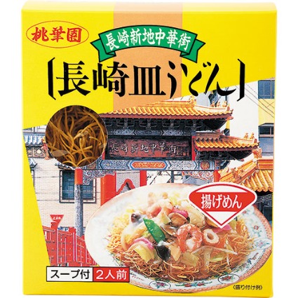 桃華園　長崎皿うどん 狩野ジャパン