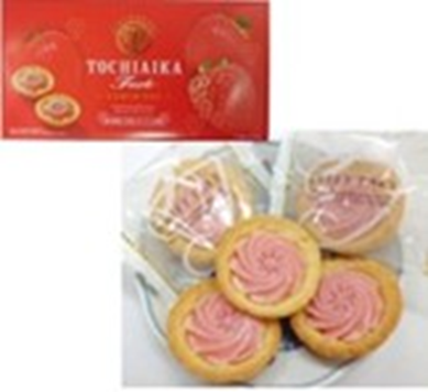 とちあいかタルト