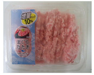 【増量１０％】まぐろたたき　１１０ｇ