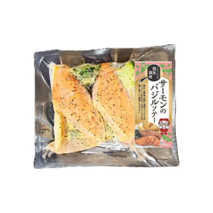 【冷凍】骨取りサーモンのバジルソテー 
