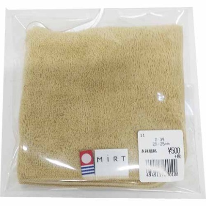 今治タオルチーフベージュ