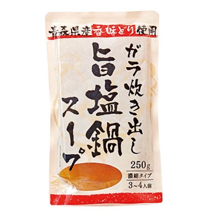 青森県産香味どり使用ガラ炊き出し旨塩鍋スープ