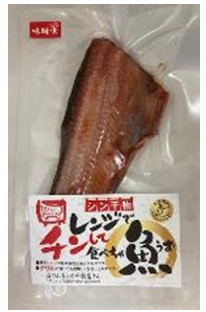 レンジでチンして食べちゃ魚　ほっけみりん