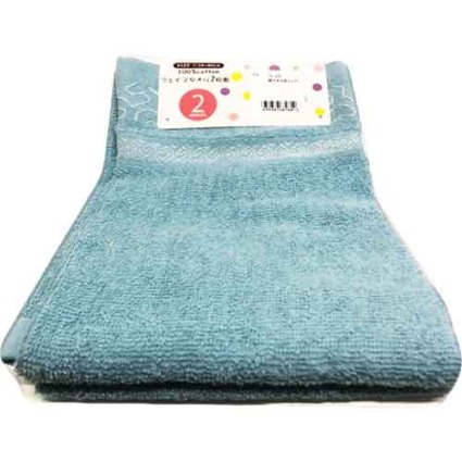 フェイスタオル２枚組