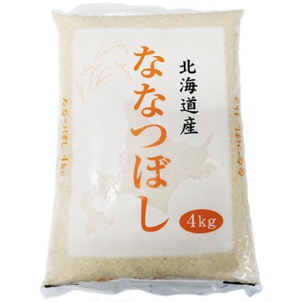 【こちらは「４ｋｇ」です】北海道産ななつぼし