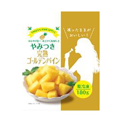 やみつき完熟ゴールデンパイン 兼松