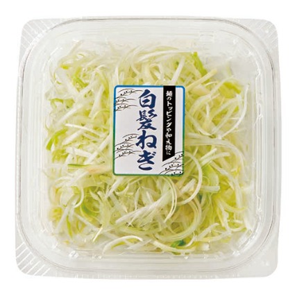 白髪ねぎ 産地は商品に記載