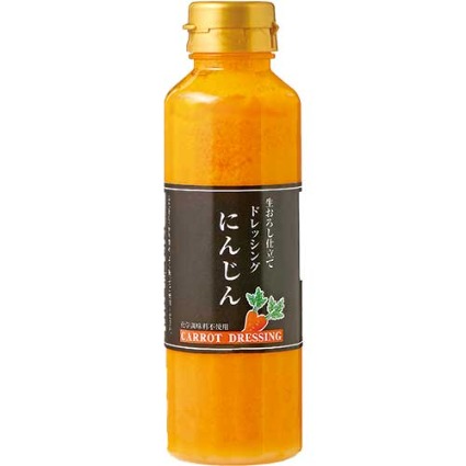 生おろし仕立てドレッシング　にんじん