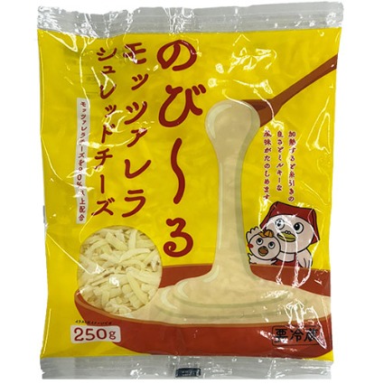 のび～るモッツァレラシュレッドチーズ ムラカワ