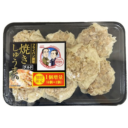 焼きしゅうまい（増量）