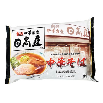 日高屋監修　中華そば マルニ食品
