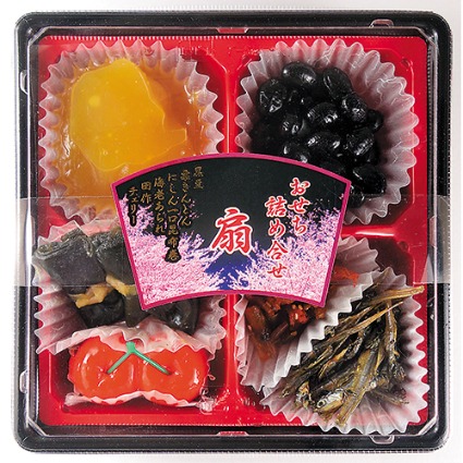 おせち詰め合せ　扇
