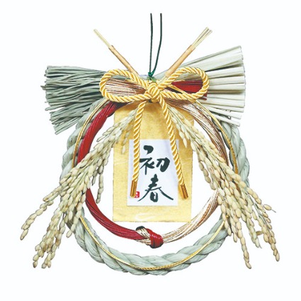 国産稲穂初春飾り