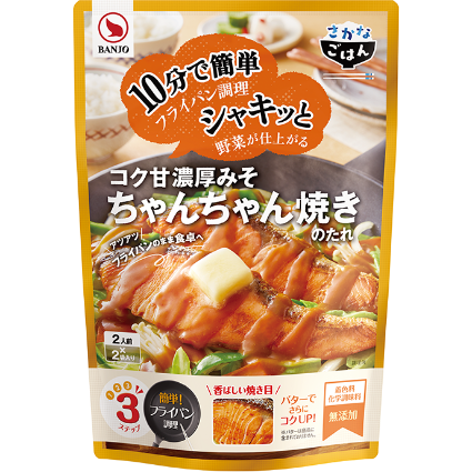 ちゃんちゃん焼きのたれ ヤオコーネットスーパー