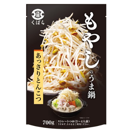 もやしのうま鍋 