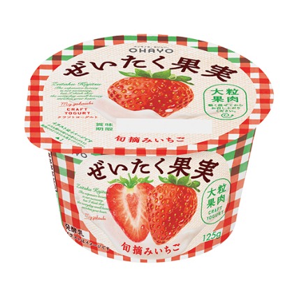 ぜいたく果実ヨーグルト旬摘みいちご オハヨー乳業